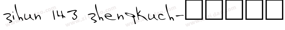 zihun 143 zhengkuch字体转换